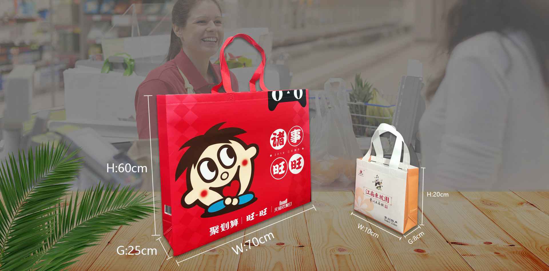 福州方彦塑料制品有限公司